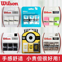 🔥 keo tay cầu lông 🔥 thoáng khí Keo dán tay chuyên nghiệp thấm mồ hôi Chống trượt trò chơi Olympic chuyên dụng cho vợt tennis và cần câu 2024 có hàng sẵn Thiện Với Môi ❂Hàng Chính Hãng wilson wilson tennis Tay Keo Cầu Lông Vợt Tay Cầm Da PU wilson Mồ Hô