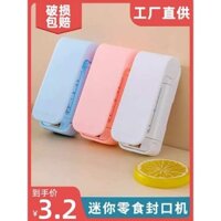 🔥 Kẹp nhiệt đóng gói đồ ăn nhẹ bằng nhựa 🔥 Máy hàn nhiệt mini Máy niêm phong thực phẩm gia đình Máy đóng gói thực phẩm Máy hàn túi nhựa mini có hàng sẵn ❆Máy Niêm Phong Hộ Gia Đình Nhỏ Di Động mini Hút Chân Không Thực Phẩm Nhựa Niêm Phong Túi Nhựa Niêm