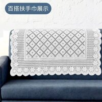 ❈ ❈ Khăn lau tay ghế Sofa lụa băng Joker chống đổ nhanh khô 90 * 90cm khăn che bụi kim cương đơn giản thời trang tươi mát 250D325