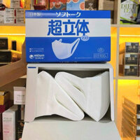 🌞  Khẩu trang Nhật Bản Unicharm