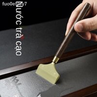 ┋ Khay trà gạt nước bằng gỗ mun tay cầm đọng lau chùi cao su phụ kiện bộ chổi quét