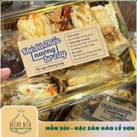 🔥 KHÔ CÁ THIỀU CÁN BƠ CAY – NGON NGẤT NGÂY 🔥 175gr