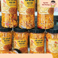 🐔🐔 Khô Gà Xé Cay Bơ Tỏi 🧀🧀🧄🧄🌶️🌶️🌶️ Hũ 500gr
