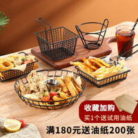 🔥 Khoai tây chiên 🔥 Giỏ đựng khoai tây chiên Khay đựng đồ ăn nhẹ sáng tạo có hàng sẵn Đĩa đồ ăn chiên Hộp Đựng Thực Phẩm Lưới Chiên Khay Cánh gà sáng tạo Giỏ Chiên Để Bàn Trang Trí Nhà Hàng Tiện dụng ❤Mỹ Sáng Tạo Thép Không Gỉ Pháp Khoai Tây Chiên Giỏ G