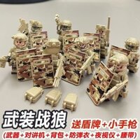 ☆ ★ Khối xây dựng quân đội, nhân vật lính đặc nhiệm được trang bị đầy đủ, đồ chơi giáo dục cho trẻ em, tương thích với Lego/3.9