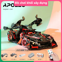 ✲ Khối xây dựng xe thể thao tương thích với Lego điều khiển từ xa mô hình xe đua Lamborghini khó nam