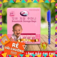 ( KIBO ) [ Tặng bút ghi chú ] Hộp 50 túi trữ sữa GB Baby Hàn Quốc 250ml