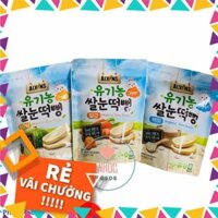 ( KIBO ) Bánh gạo ăn dặm hữu cơ Alvins cho bé 6m+ gói 30gram (Hàn Quốc)