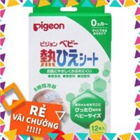 ( KIBO ) Miếng dán hạ sốt Pigeon cho bé 0m+ nội địa Nhật Bản