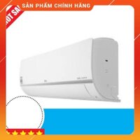 . KM CỰC KHỦNG Điều hòa LG 2 chiều Inverter 9.000Btu B10END [ Miễn phi giao hàng tại Hà Nội ] Hàng chính hãng .