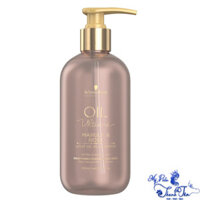 [ LA ] Dầu gội chăm sóc tóc (sợi mảnh đến trung bình) Schwarzkopf OIL Ultime Marula & Rose Light Oil-In-Shampoo 300ml