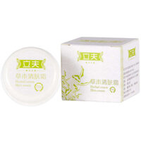 🔥 làm dịu 🔥 kem dưỡng ẩm cho bé​ Kem Dưỡng Cho Bé dưỡng da em bé có hàng sẵn kutieskin dịu nhẹ bốn mùa ✹Kem làm sạch da thảo dược Lifu Baby Children 's Baby Pro Le Cream Mouth Kem dưỡng ẩm Prickly Heat☝