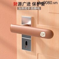 · Lán n ng g n} y · Tay nắm cửa Vỏ bảo vệ chống va chạm Vỏ bảo vệ tay cầm chống tĩnh điện mùa đông Vỏ bảo vệ cửa chống trộm