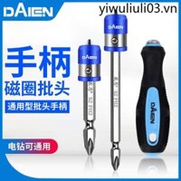 · · Lán n ng g n 🏻 y · Tay cầm tuốc nơ vít Phillips Flower Bit Vòng từ tính Mũi khoan điện Đầu nhỏ đa chức năng
