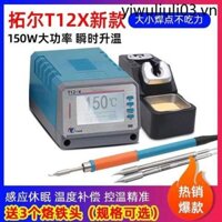 · Lán n ng g n} y · Trạm hàn T12-11 không chì Tolle Sửa chữa thiết bị gia dụng Bàn ủi hàn thông minh Sửa chữa điện thoại di động Tay cầm nhiệt độ không đổi Đầu cắt Đầu hàn