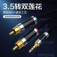 · Lán n ng g n} y · Yang Yang YYAUDIO Đồng nguyên chất Mạ bạc 3,5mm đến Double Lotus Head 2rca One Point Two Audio Cable Ưu đãi đặc biệt