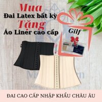 [ LATEX CHUẨN ] Đai nịt bụng nhập khẩu TẶNG ÁO LINER [SU ĐÚC]