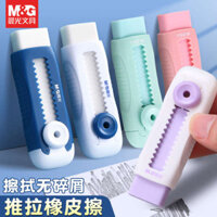 🔥 lau dọn 🔥 có hàng sẵn Dễ Thương Đẩy Kéo Tẩy Học sinh mẫu giáo và tiểu học Di Động Traceless Bút Chì Cao Su Trường Tẩy Có Thể Thu Vào Quà tặng văn phòng phẩm phần thưởng Cục tẩy Không có dấu vết hoặc mảnh vỡ ✣Chenguang Eraser Push-Pull Type Đặc biệt dà