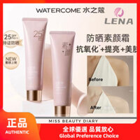 【 Lena 】 {Hàng có sẵn} [ReadyStock] 🇾 ❈ ❈ ❈ ❈ ❈ ❈ ❈ ❈ ❈ ❈ ❈ ❈ ❈ Kem làm trắng toàn thân Watercome Kem dưỡng trắng toàn thân Kem dưỡng trắng toàn thân Kem dưỡng trắng toàn thân Kem dưỡng da toàn thân Làm trắng da tức thì