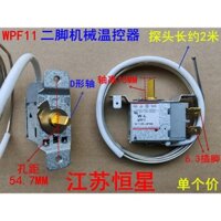 ✨ Lingchao WPF11 Tủ đông giữ tươi Đặt hàng Tủ đông Bình giữ nhiệt Cơ hai chân Đầu dò nhiệt 2m