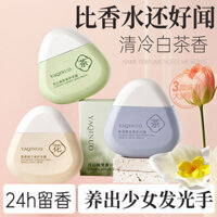 ❈ ❈ Little Red Book Gardenia Hand Cream Sinh viên Nữ Dưỡng ẩm Làm trắng da Hương thơm lâu trôi Kem chống nứt BH250106A