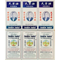 [ LỐC 12 CHAI ] DẦU NÓNG THIÊN THẢO CHAI 50 ML CỰC THƠM