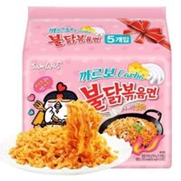 ( Lốc 5 gói) Mì khô gà cay Carbomara Samyang 130gr
