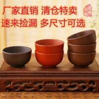 ✚ Lớn Cát Tím Trà Kung Fu Trà Bộ Trà Bát Bộ Handmade Zhuni Trà Cốc Sứ Giải Phóng Đặc Biệt ưu đãi