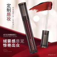 ♥ ♥ Lựa chọn bán chạy ♥ ♥ Son môi Oka Shang Zhi Zhen Soft Mist Lip Mud không dính cốc, lâu trôi, không phai, son môi mờ dưỡng ẩm cho nữ sinh viên ♥ ♥