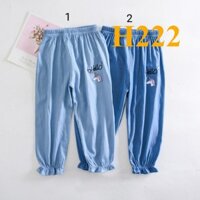 * Mã H222: Quần bò giấy mềm mỏng chun gấu in hình ngựa Pony BC 7485