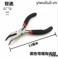 · Má n · n ng g n 🏻 y · Kìm kim-Nose Kìm ống tròn Kìm thủ công mũi phẳng 17cm Trang sức Khuỷu tay chéo Kìm không răng Kẹp kẹp ống phẳng