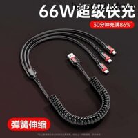 · Má n ng g n 🏻 y · Cáp dữ liệu Pickup Cáp sạc ba trong một Lò xo có thể thu vào Một đến ba đầu Sạc nhanh Ba đầu Thích hợp cho oppo Huawei Xiaomi Android typec Điện thoại di động Đa chức năng trên ô tô Kéo dài 5a
