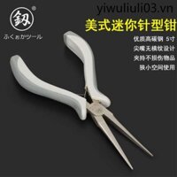 · Má n ng g n 🏻 y · Nhật Bản Fukuoka Dụng cụ Kìm kim-Nose Kìm kim hình kim Mini Kìm nhỏ Kìm nhỏ Không răng Handmade DIY Nhập khẩu Thương hiệu 17cm
