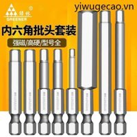 · Má n ng g n 🏻 y · Ổ cắm lục giác rừng xanh Tay cầm Bit tuốc nơ vít điện Bit cờ lê Ổ cắm thép vonfram lục giác bên trong Đầu thẳng Tuốc nơ vít điện