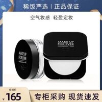 菲 菲 MakeupForver HD Powder Powder / Mật ong Kiểm soát dầu Dumb Blood Mil máu Trang điểm lâu dài Bột MUF phấn phủ laneige