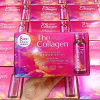 [ Mẫu 2021 ] Nước The collagen shiseido dạng nước uống cho người dưới 35 tuổi hộp 10 lọ 50ml