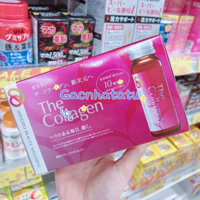 [ MẪU MỚI 2024 ] Nước uống The Collagen Shisheido