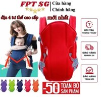 { MẪU MỚI } Địu trẻ em cao cấp, Địu 4 TƯ THẾ cho bé từ 0-36 tháng SIÊU NHẸ - BỀN CHẮC - CỰC THOÁNG KHÍ