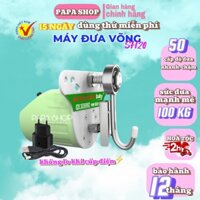 ( MẪU MỚI ) Máy Đưa Võng Tự Động Sbaby SH20 Cao Cấp Dùng Điện : 220V -110 V - Pin Sạc Dự Phòng