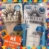 [ MẪU MỚI NHẤT 2020] Kem chống nắng ANESSA GEL 90g Tốt