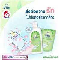 [ MẪU MỚI ] Nước Rửa Bình Sữa Dnee Organic Dạng Túi 600ml, Dạng Chai Vòi 620ml( ảnh thật)