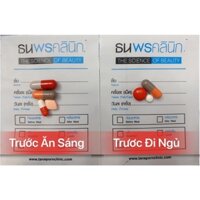 [ MẪU MỚI ] Viên uống giảm cân yanhee VIP 7 siêu mạnh