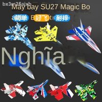 ☋ ♗ [Mẫu mới]Máy bay RC cánh cố định Máy bay bảng ma thuật PP KT Su-27 bọt su27 Máy bay mô hình RC