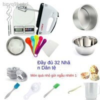 ✝ ▧ [Mẫu mới]❂Máy đánh trứng, cân điện tử, thìa đong, nạo, bộ rây bột, trộn kem, dụng cụ làm bánh