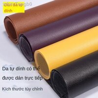 ✠ [Mẫu mới]◈◄Miếng dán sửa chữa da tự dính, ghế sofa, đổi nội thất ô tô đầu giường với vải keo