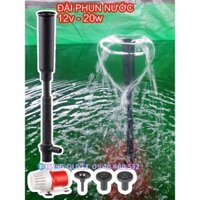 🌊 Máy Bơm Đài Phun Nước Mini 12V 20W – 3 Chế Độ Vòi, Hồ Cá, Non Bộ, Sân Vườn, Phong Thủy, Chum Lu Chậu** ✅✨