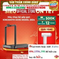 << Máy chạy bộ gấp gọn Kingsmith R2/Kingsmith K12/Kingsmith X21/Kingsmith C2/Kingsmith G1