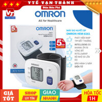 ✅ Máy Đo Huyết Áp Cổ Tay Omron HEM-6161 | BẢO HÀNH 5 NĂM | CHÍNH HÃNG DKSH -VT0010