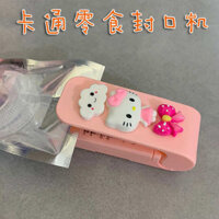 🔥 Máy đóng gói thực phẩm 🔥 Kẹp nhiệt đóng gói đồ ăn nhẹ bằng nhựa Máy niêm phong thực phẩm gia đình Máy hàn túi nhựa mini có hàng sẵn Máy hàn nhiệt mini ✳Hoạt Hình Niêm Phong Máy Hiện Vật Hộ Gia Đình Mini Trẻ Em Đồ Ăn Nhẹ Học Sinh Tiểu Học ' Ký túc