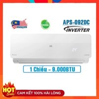 [ Máy lạnh Sumikura APS/APO- 092/ GOLD 9000BTU một chiều Inverter (Gold R32) --- Touch nhiệt S-Smart tự nhiên điều chỉnh